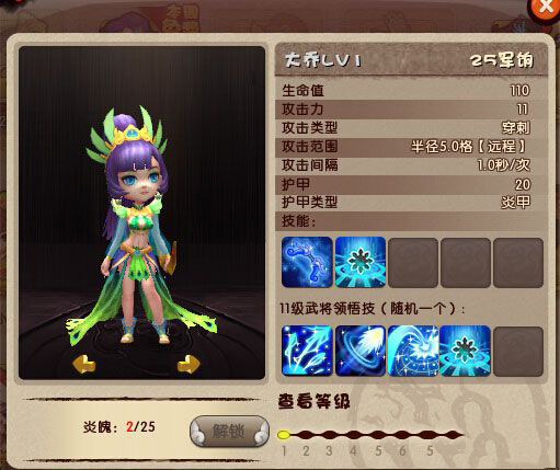 未标题-2.jpg