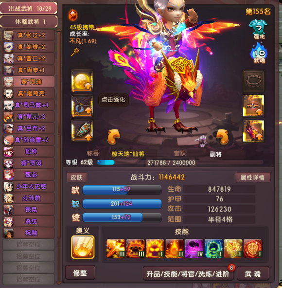 未标题-9.jpg