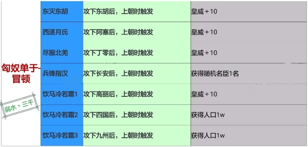 未标题-3.jpg