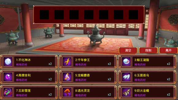未标题-6.jpg