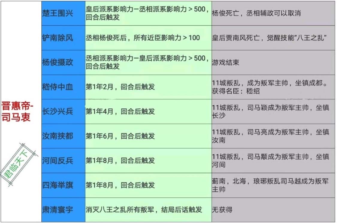 20200303203833.jpg