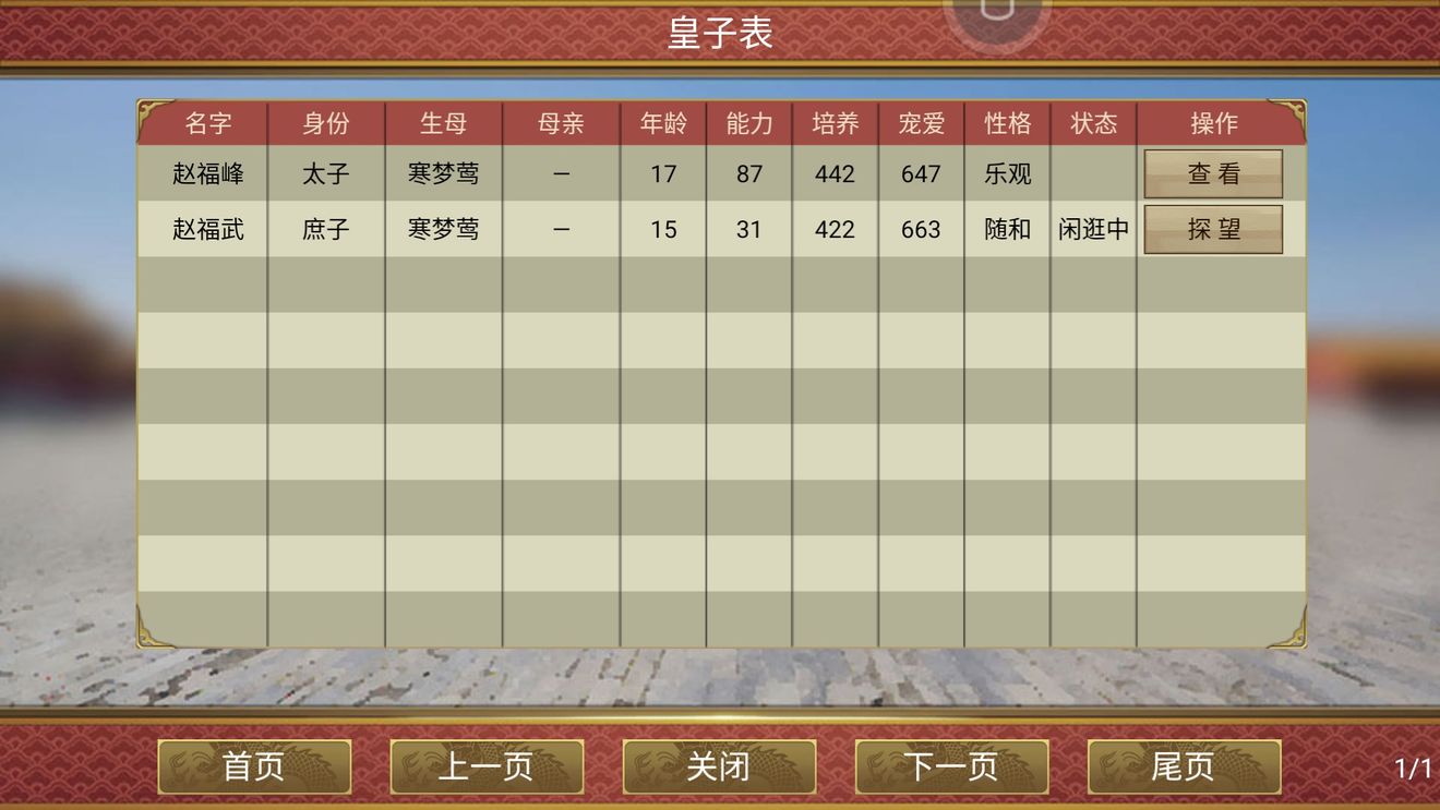 未标题-8.jpg