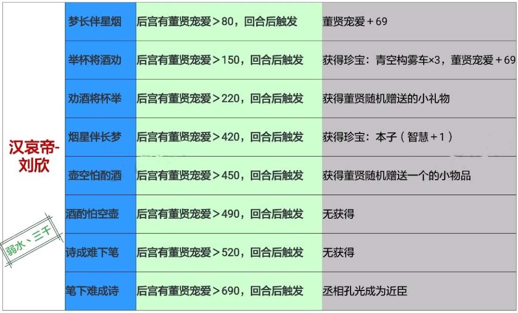 未标题-4.jpg