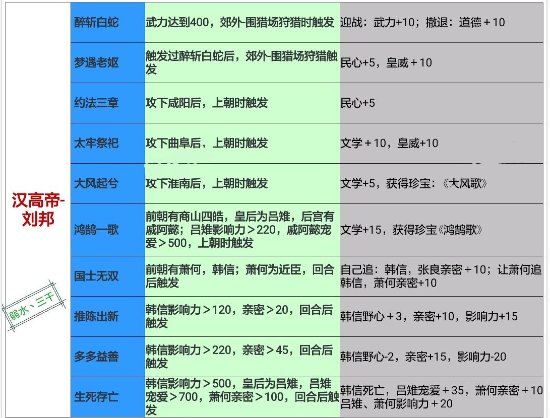 未标题-4.jpg
