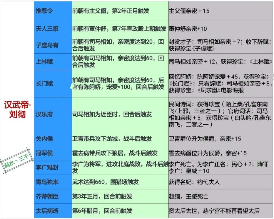 未标题-4.jpg