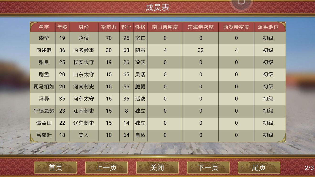 未标题-27.jpg