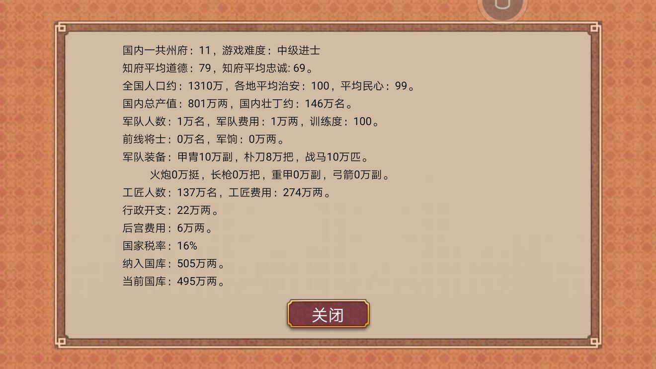 未标题-31.jpg