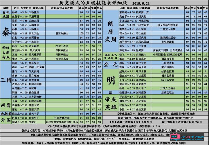 未标题-3.jpg