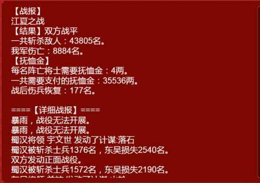 20191106085314120.jpg