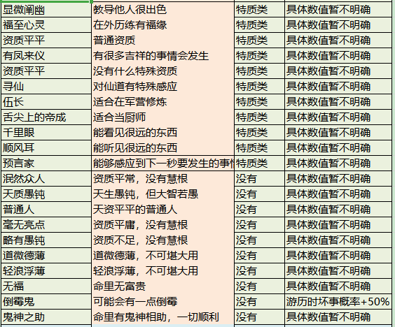 2019110608532912.jpg