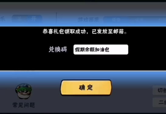 2019110608532157 (1).jpg