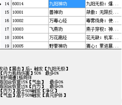 20191106085311594.jpg