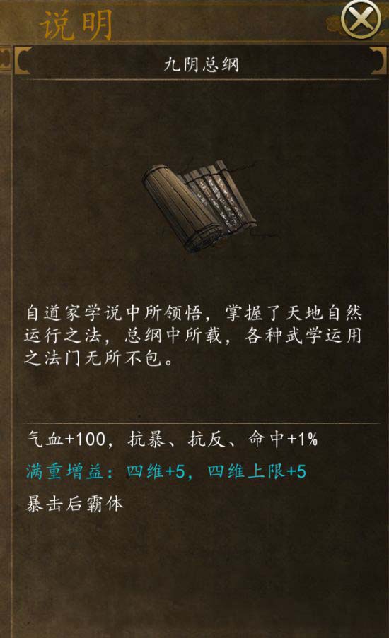 2019110608532157.jpg