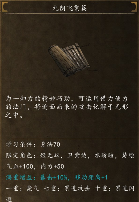 20200321102708.png