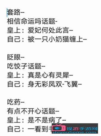 2019110608532157.jpg