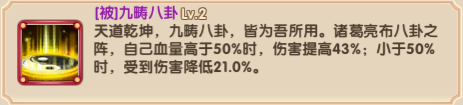 2019110608532912.jpg