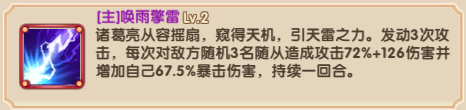 20191106085310748.jpg