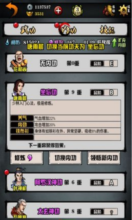 20200325083000.png