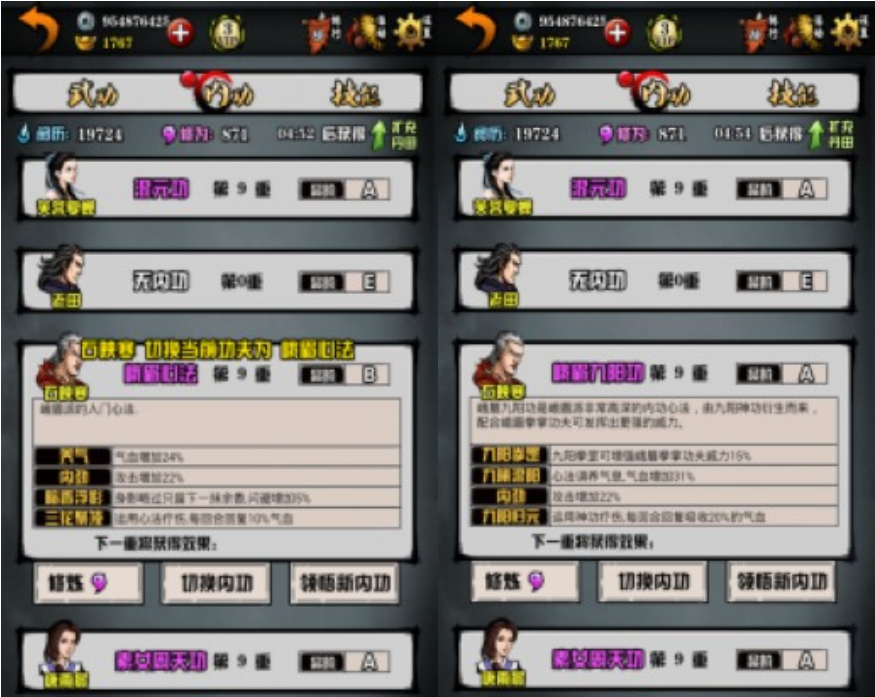 20200325151039.png