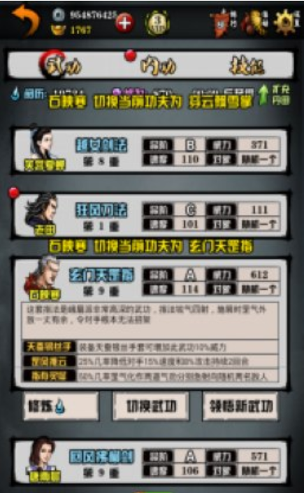 20200325151141.png