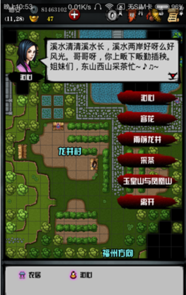 20200327125339.png
