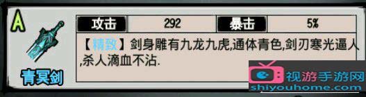 20191106085320814.jpg