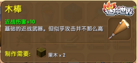 20191106085325527.jpg