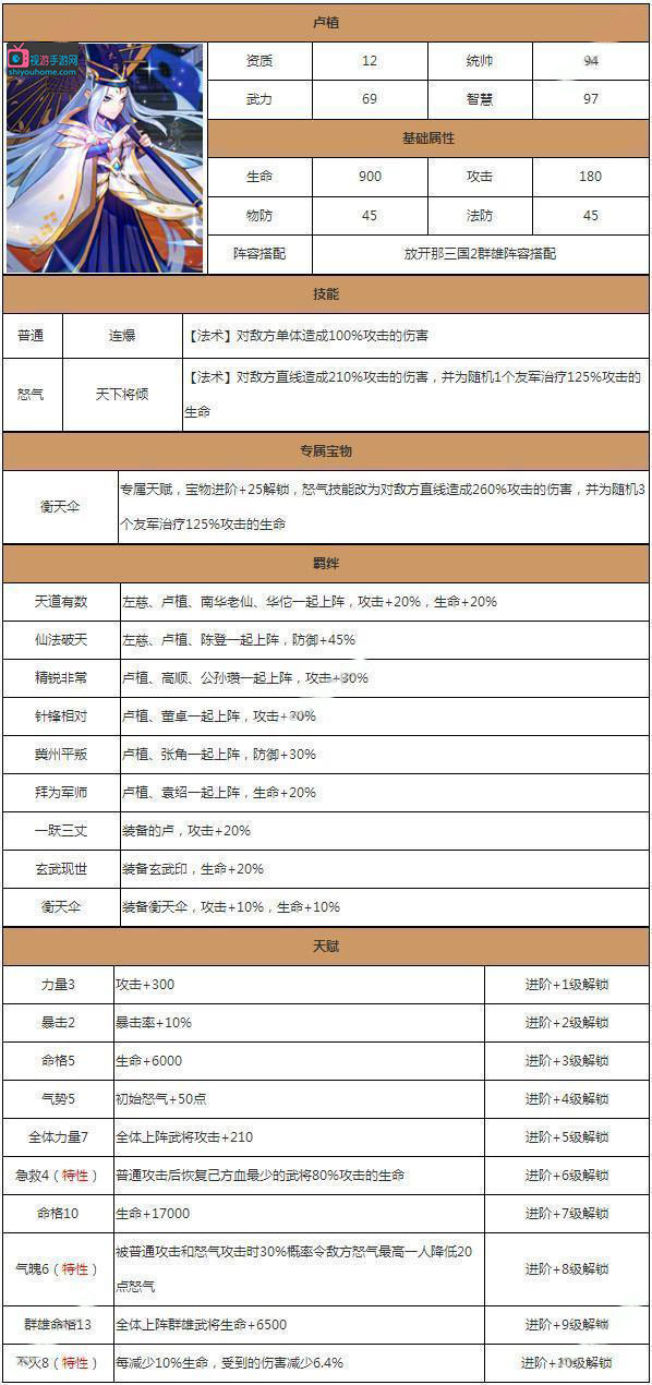 201911060853198.jpg