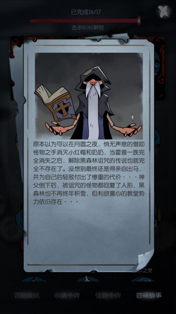 未标题-12.jpg