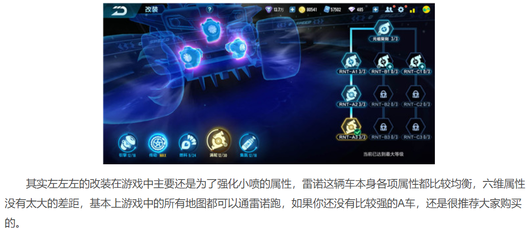 20200416173216.png