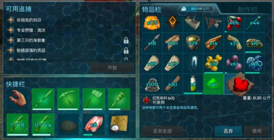 20200419100328.png