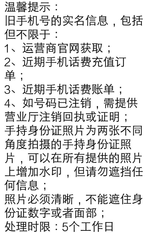 20200421185450.png