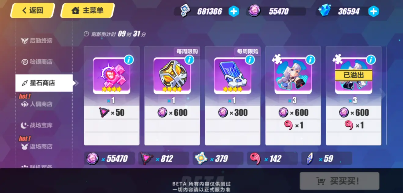 未标题-7.jpg