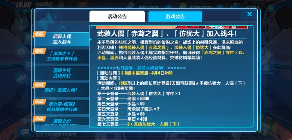 未标题-10.jpg