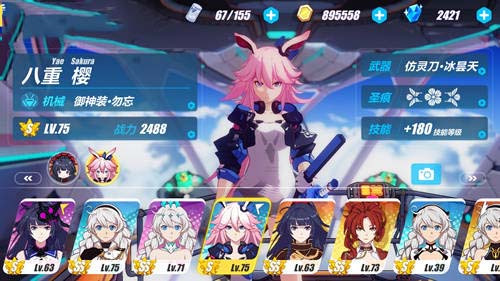 未标题-7.jpg