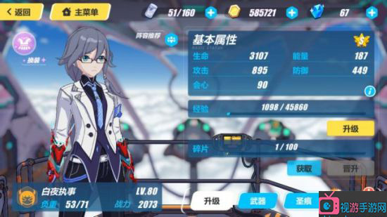 未标题-8.jpg