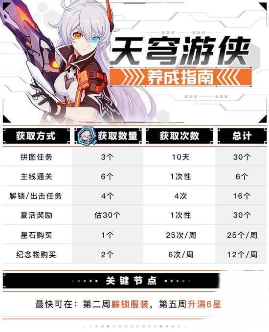 未标题-5.jpg