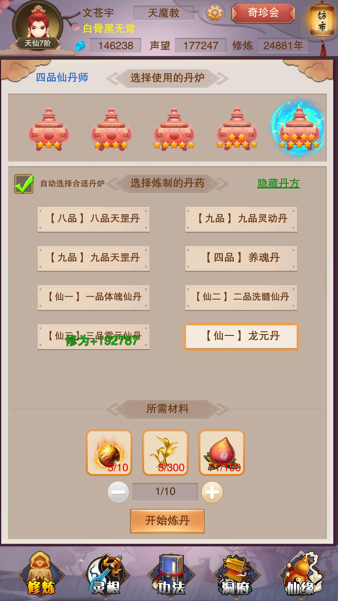 未标题-3.jpg