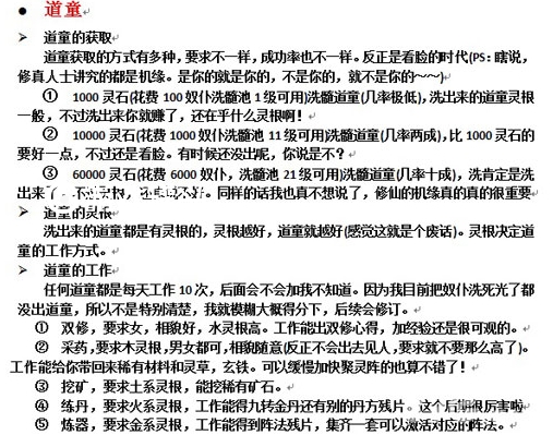 未标题-3.jpg