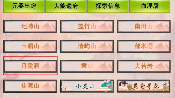 未标题-3.jpg