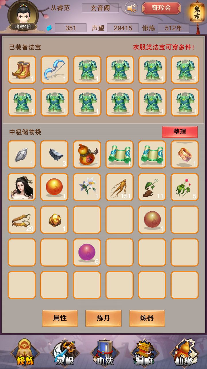 未标题-7.jpg