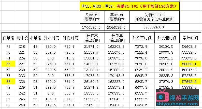 未标题-11.jpg