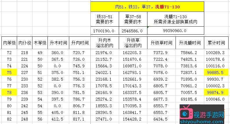 未标题-12.jpg