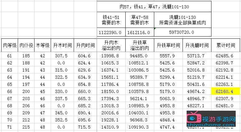 未标题-14.jpg
