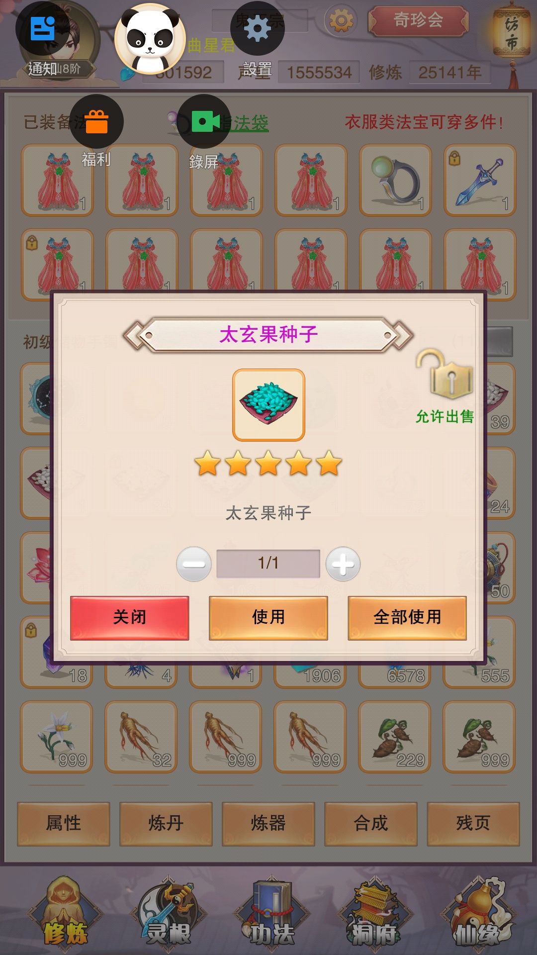 未标题-3.jpg
