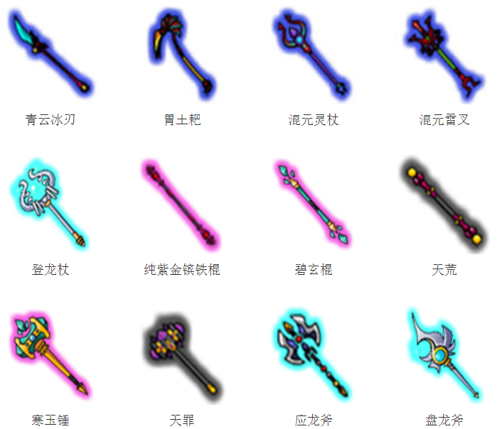 2020-05-05_213528.png