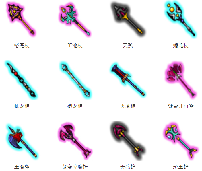 2020-05-05_213517.png