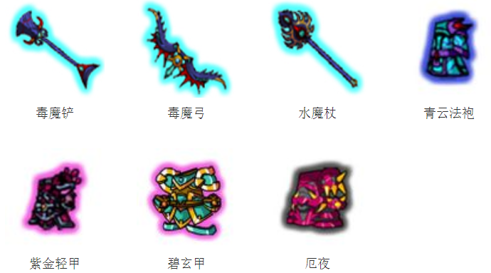 2020-05-05_213551.png