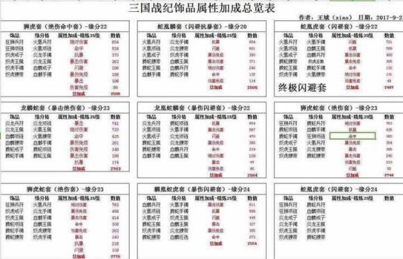 未标题-7.jpg