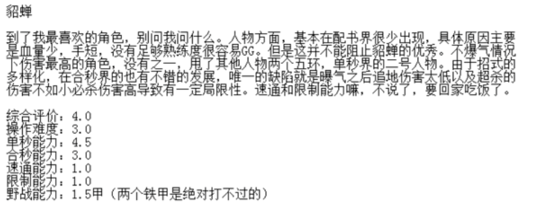 2020-05-15_142527.png